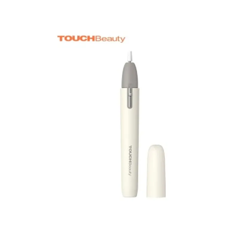 TOUCHBeauty TB-2035 電動美甲筆