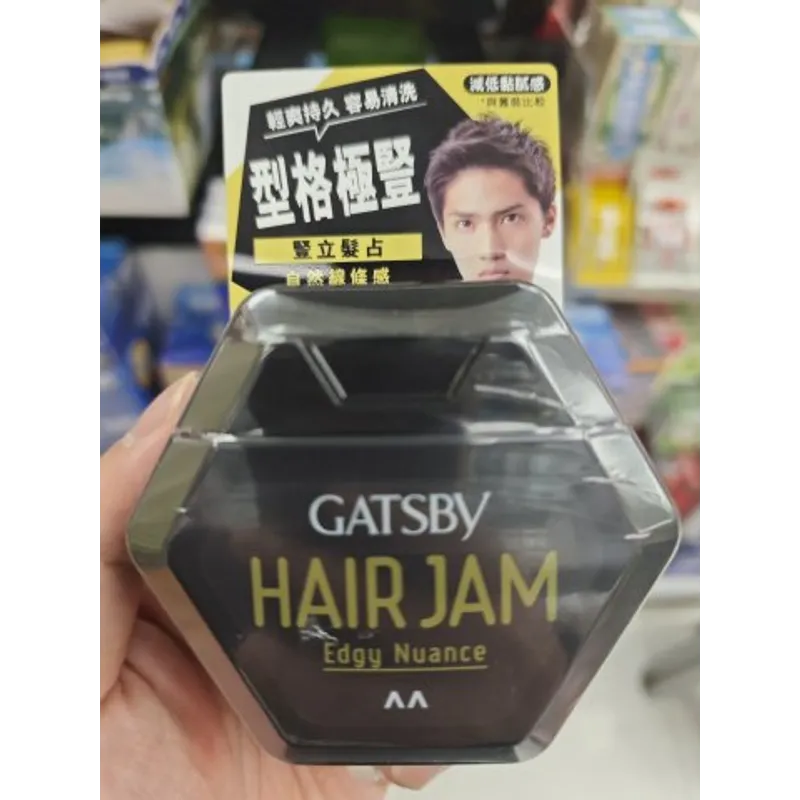 GATSBY髮占-豎立110G
