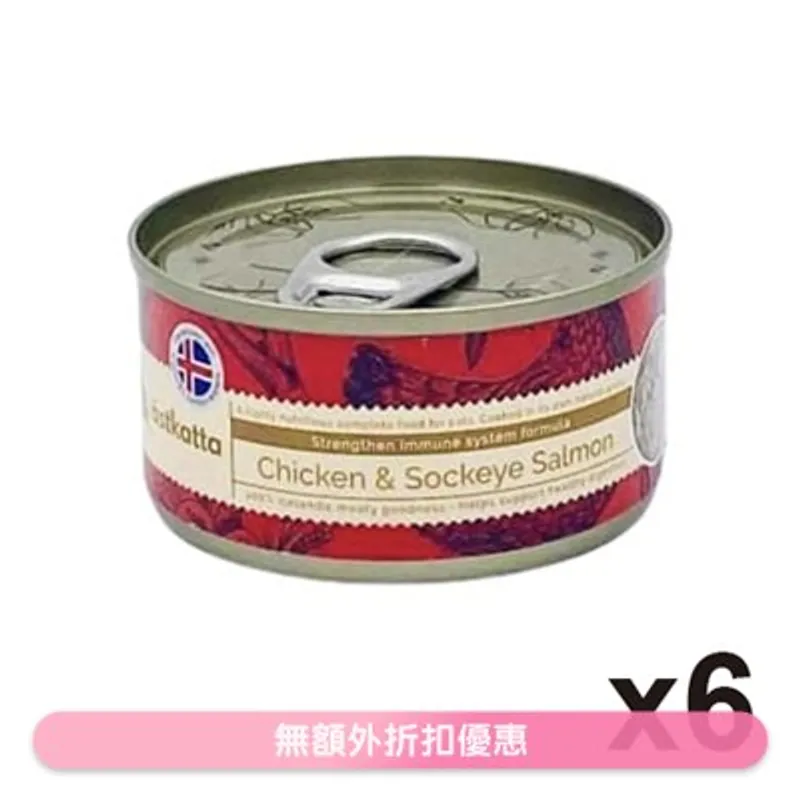 ASTKATTA 走地雞,藍背三文魚 (強化免疫力) Astkatta 全貓主食罐頭 (170g x6)