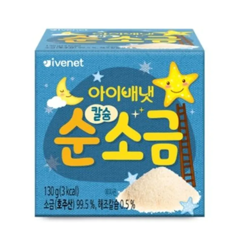 IVENET貝貝 純淨加鈣湖鹽