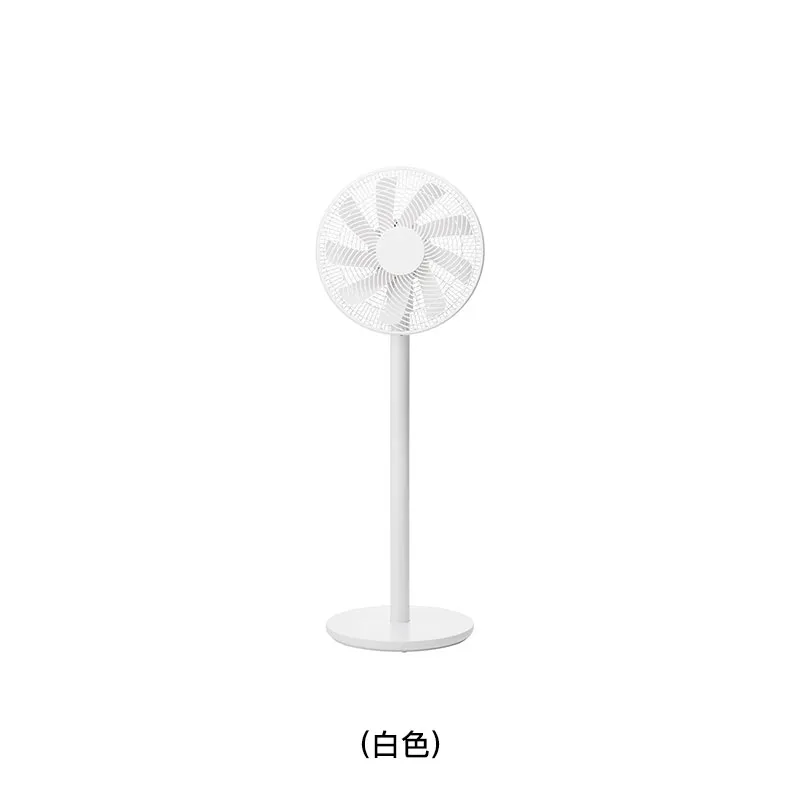 PLUSMINUSZERO 3D直流循环风扇 XQSG630/W