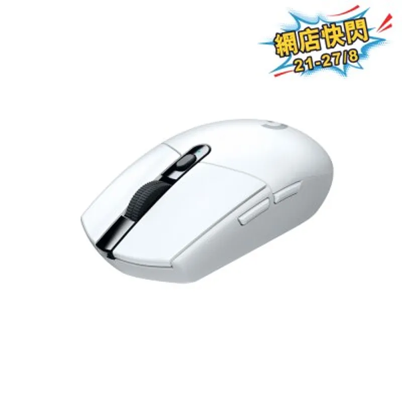 LOGITECH 羅技 G304 LIGHTSPEED 無線遊戲滑鼠