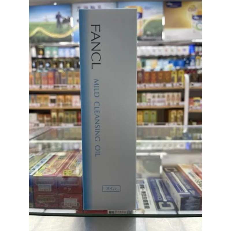 FANCL納米卸妝油120ML(專櫃版)