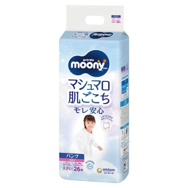 MOONYMAN超透氣學行褲加加大碼26片(女仔）