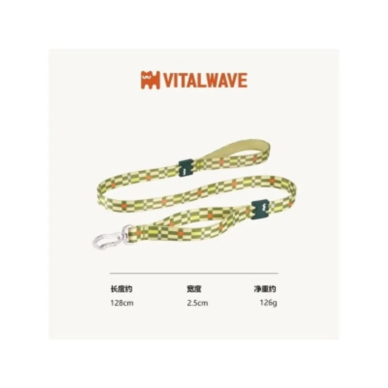 VITAL WAVE 波拉克系列牽引繩