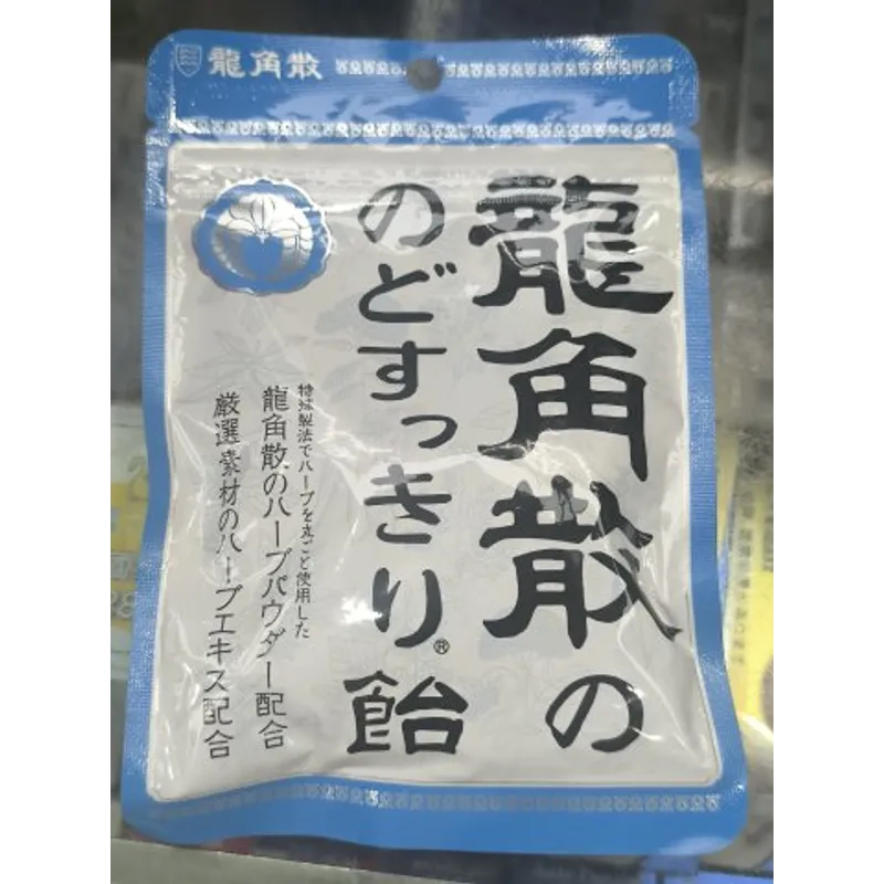 龍角散潤喉糖88G-原味(包裝)