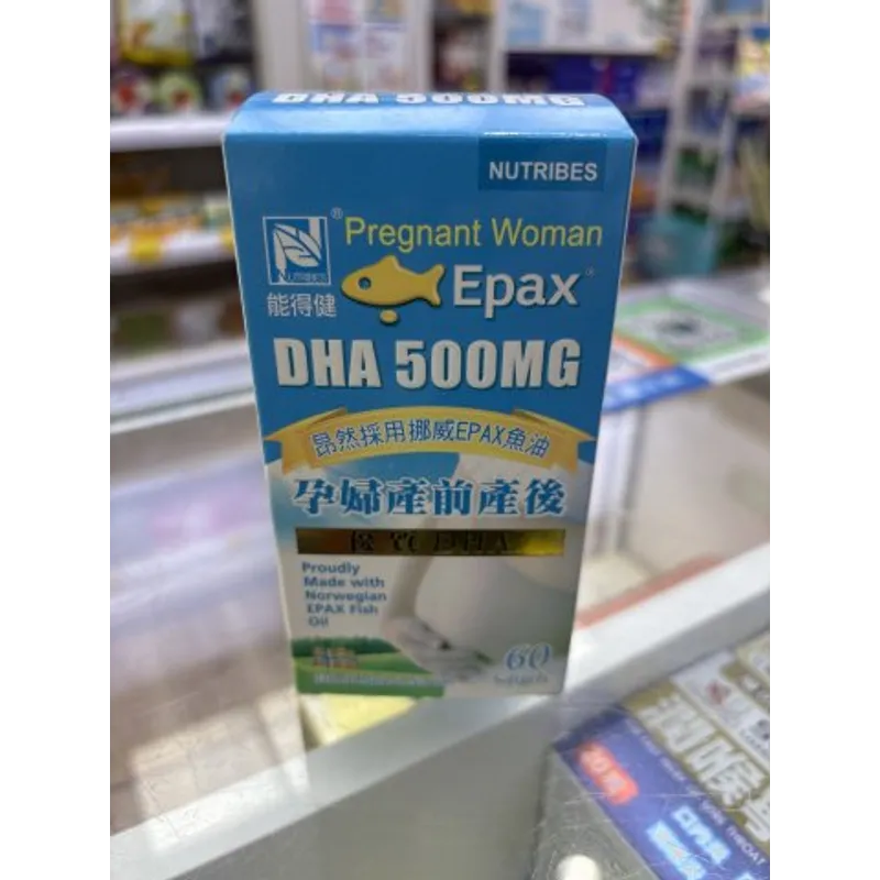 能得健 孕婦產前產後 優質DHA 60S