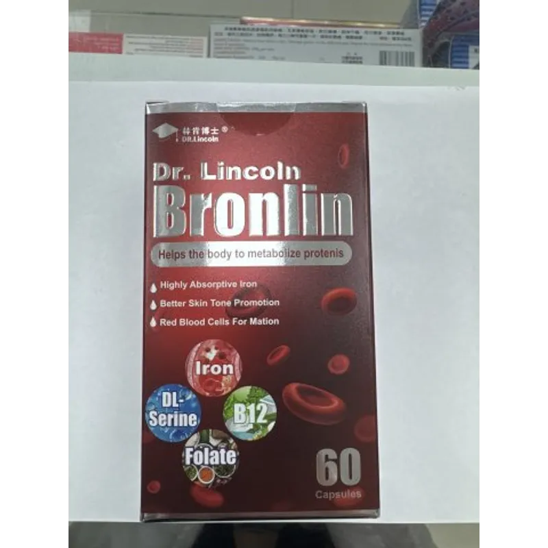 林肯博士Bronlin 60粒
