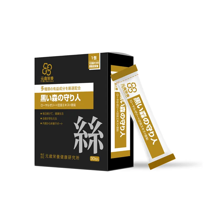 元岁荣养 发之守护者 30包