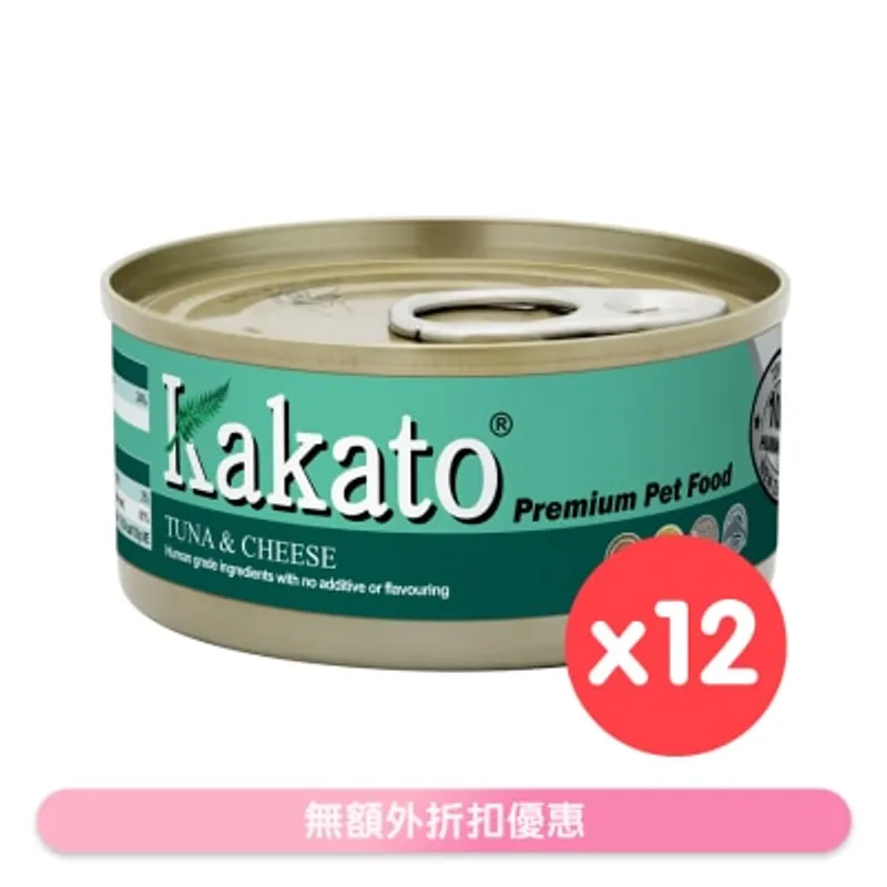 [12罐裝]吞拿魚、芝士(70gx12)貓犬適用 - KAKATO 貓狗鮮食罐