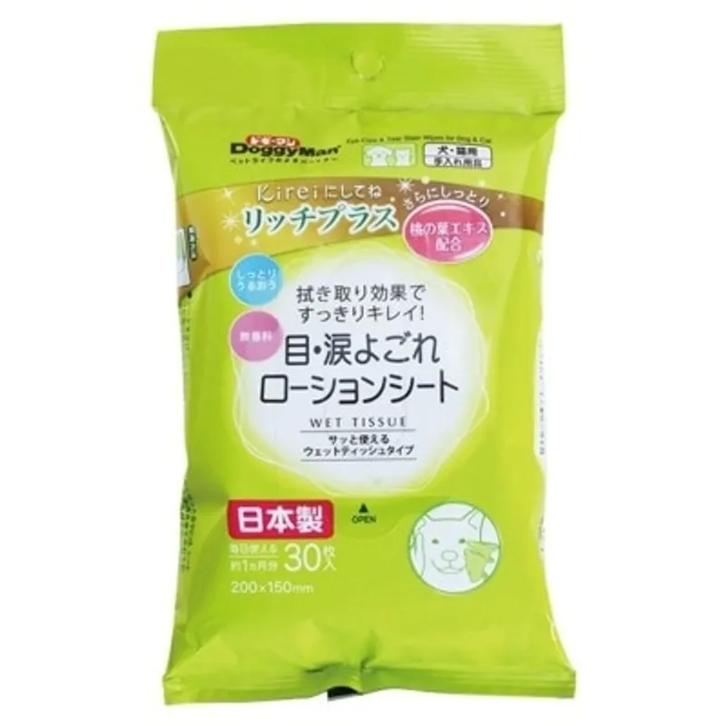 DOGGYMAN 淚漬潔*眼*濕紙巾(30枚) 犬貓用 - 寵物濕紙巾 - DoggyMan