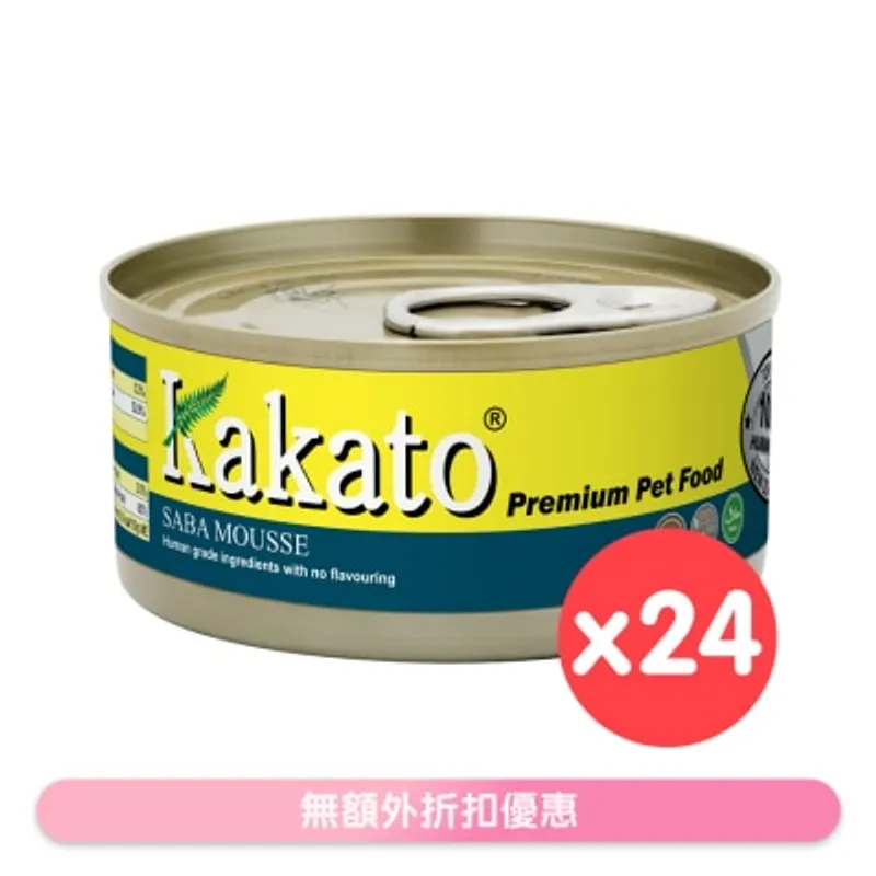 [24罐裝]鯖花魚慕絲(70gx24)貓犬適用 - KAKATO 貓狗鮮食罐