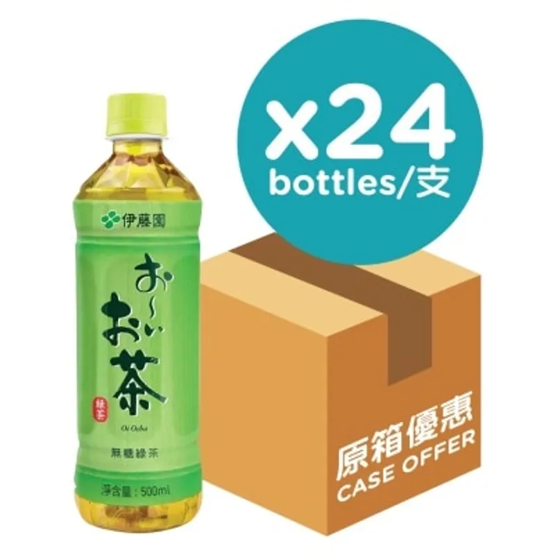 伊藤園 原箱日式綠茶