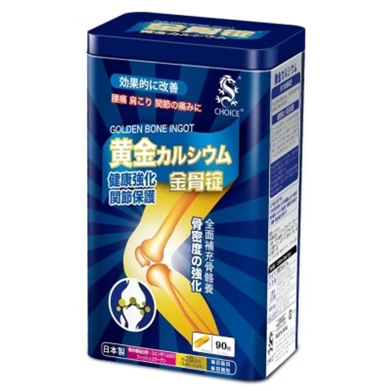 奇路仕金骨錠90粒