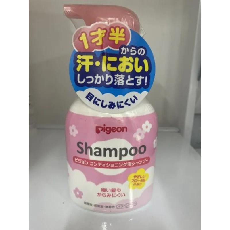 PIGEON貝親嬰兒泡沫洗髮(温和花香-粉)350ML