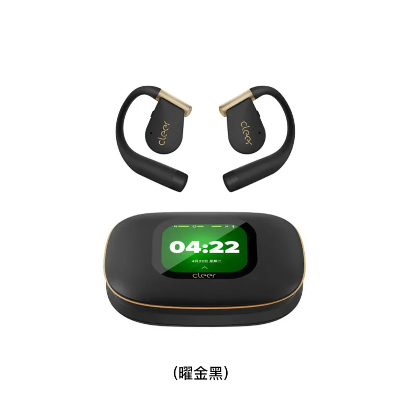 CLEER 开放式AI耳机SPORTS版(曜金黑) ARC5/SPORTVERSION/GD