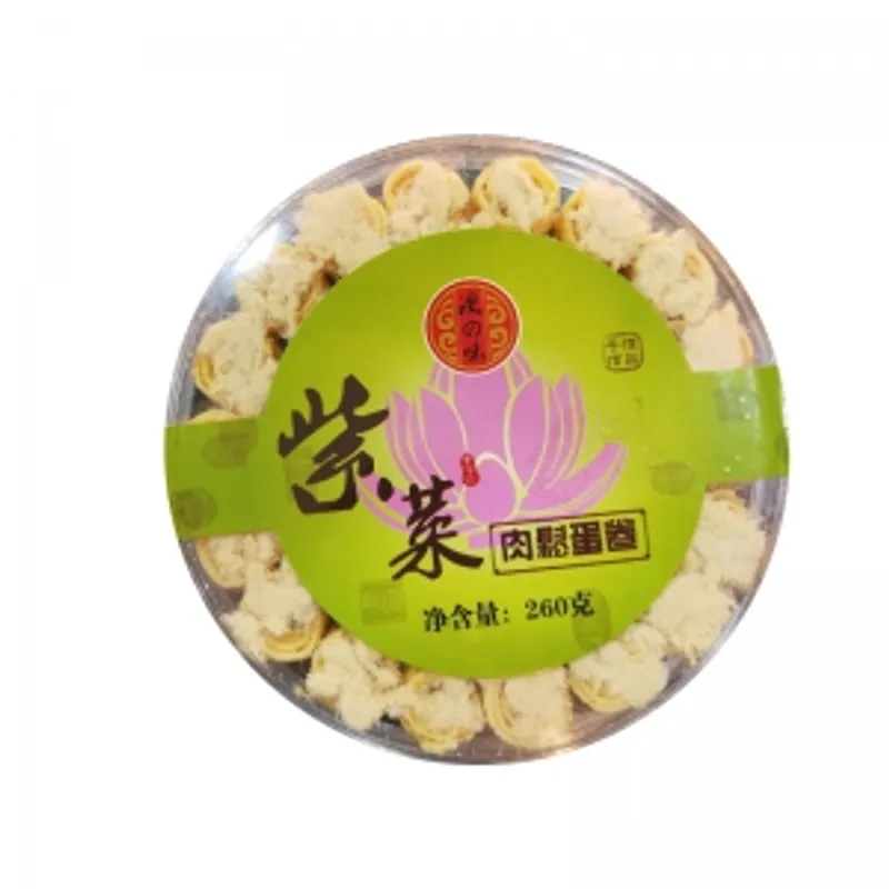 澳之味紫菜肉鬆蛋卷 260克
