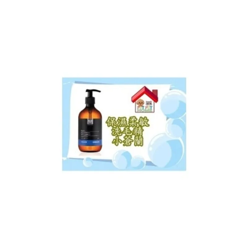 Water Magic 保濕柔敏洗毛精500ml-小蒼蘭 [肌膚保健 ]