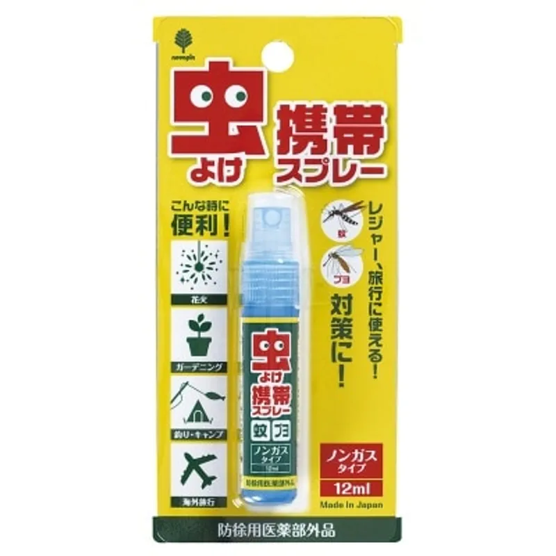 小久保 "虫番"蚊拍水(便攜) 12ml