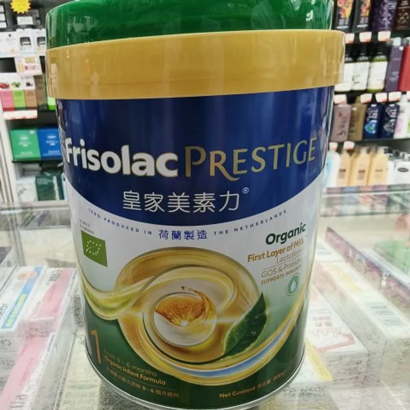 荷蘭美素佳兒 Prestige-Bio 有機1號奶粉800g