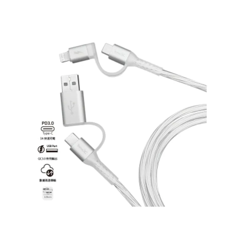 inno3C 創品 i-4LB-12 4 in 1 Lightning/Type-C to USB/Type-C 線 (1.2米)