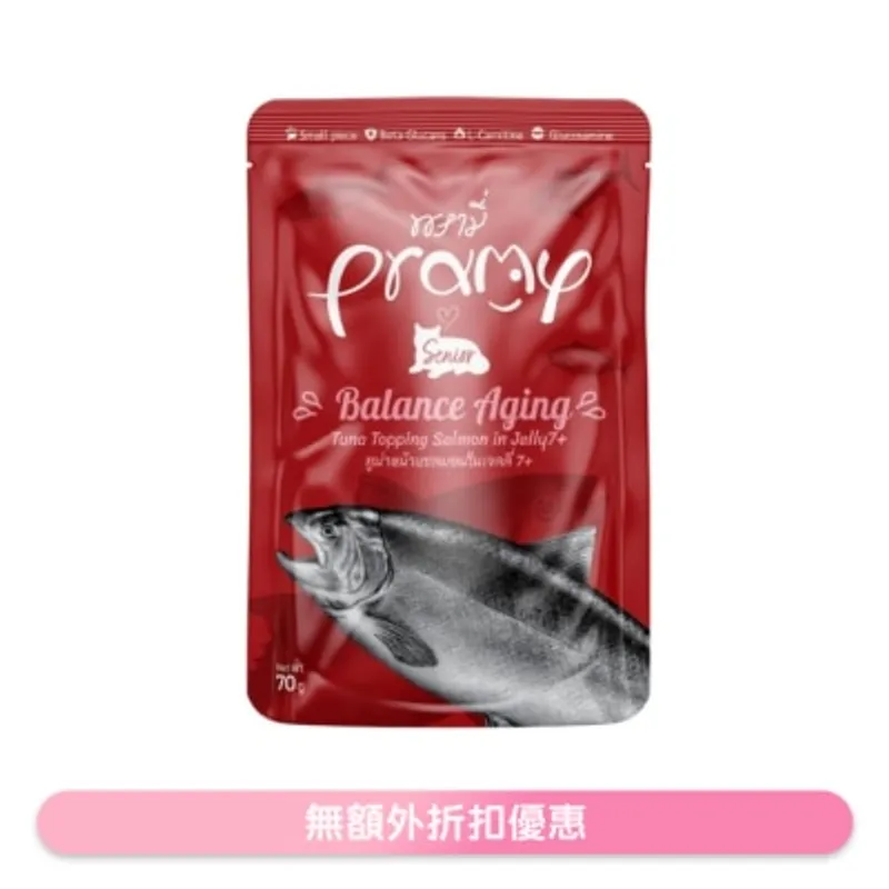 PRAMY 高級白肉吞拿魚+三文魚 (高齡貓7+) 功能性濕包 -延緩老化(70g) 044393