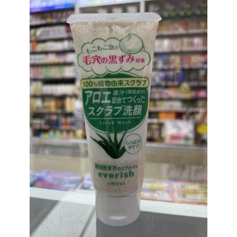 Utena佑天蘭蘆薈磨砂洗面乳135G