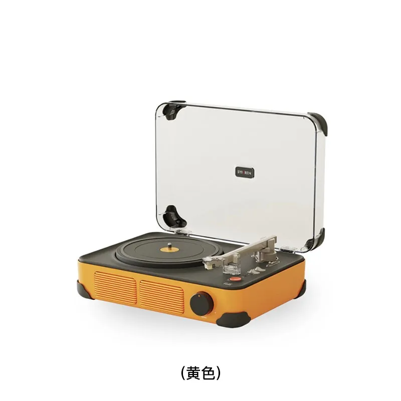 SYITREN 一体式黑胶碟播放器(黄色) T400/YELLOW