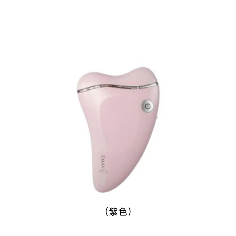 EMAYPLUS 温冷排毒按摩仪 EP409B