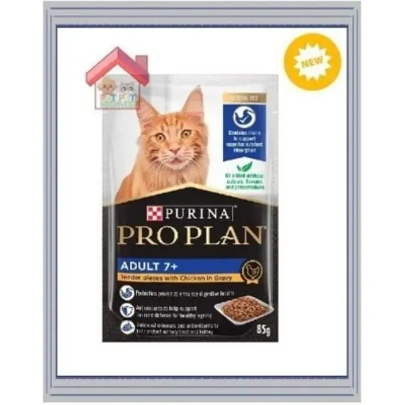 PRO PLAN Purina Pro Plan 貓濕包 專業營養配方
