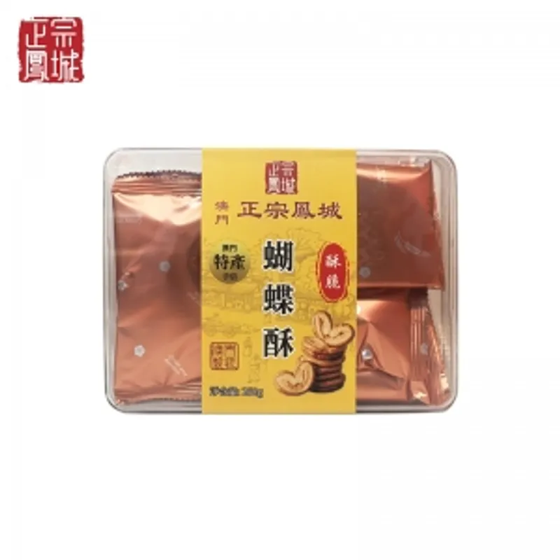 正宗鳳城 蝴蝶酥 250g/盒