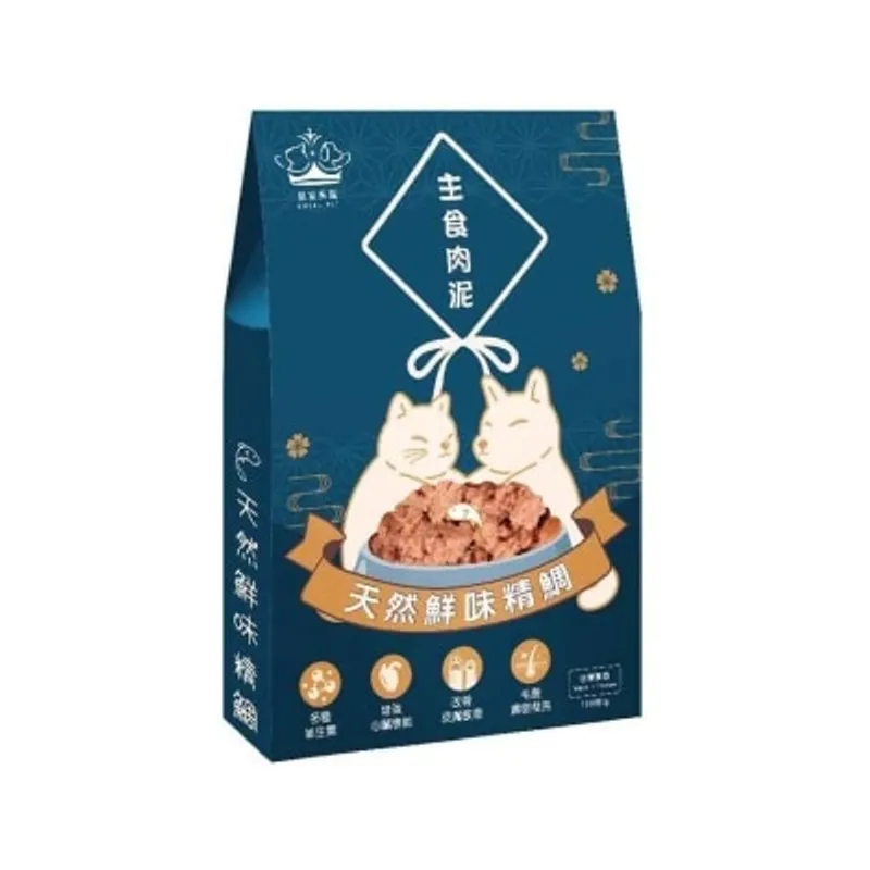 皇室貴寵 天然鮮味精鯛主食肉泥 100克