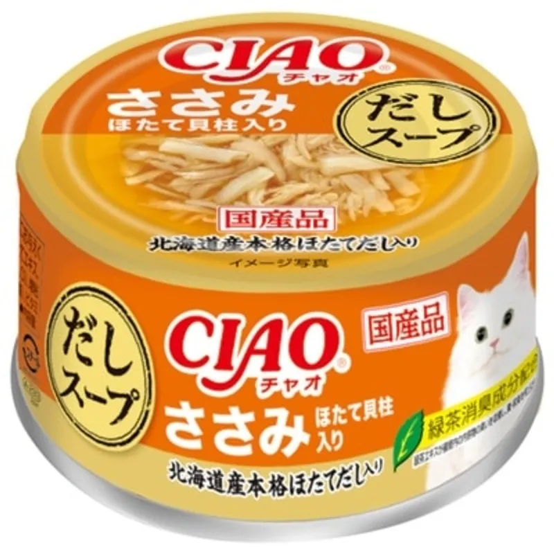 INABA CIAO 高湯 雞肉 帶子 (75g) 成貓罐頭 815836