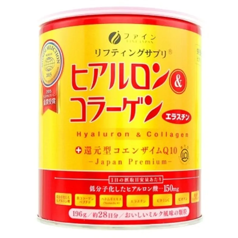 優之源 玻尿酸膠原蛋白黃金罐裝 196克