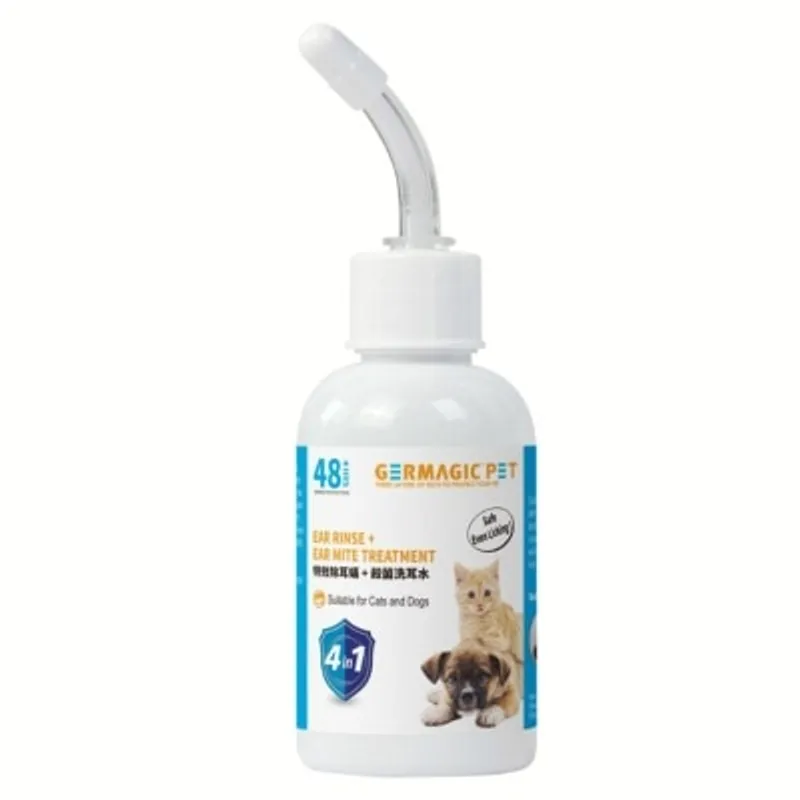 GERMAGIC PET 寵物特效除耳蟎 + 殺菌洗耳水 50m｜買任何2件產品送皇牌免沖潔淨手套乙片｜ (商家直送-5個工作天內送到府上)