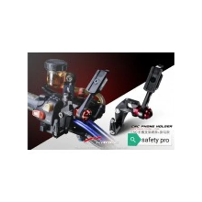 KRACE 簡潔式手機支架