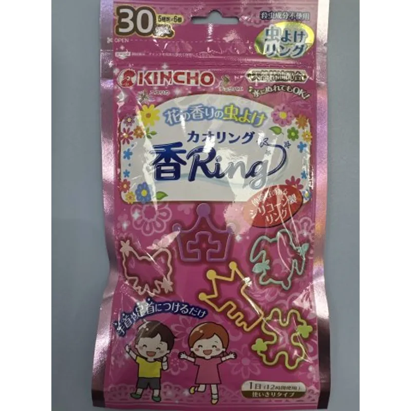 KINCHO金鳥 KAORI RING 芳香手環 花香型 30個裝 粉色