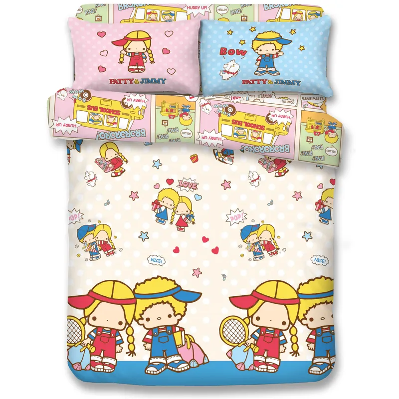 Uji Bedding 1200針全棉床品套裝-PJ2501
