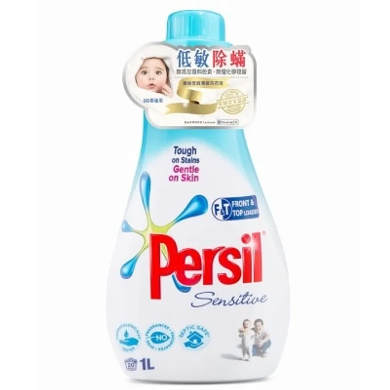 PERSIL 低敏洗衣液 1L
