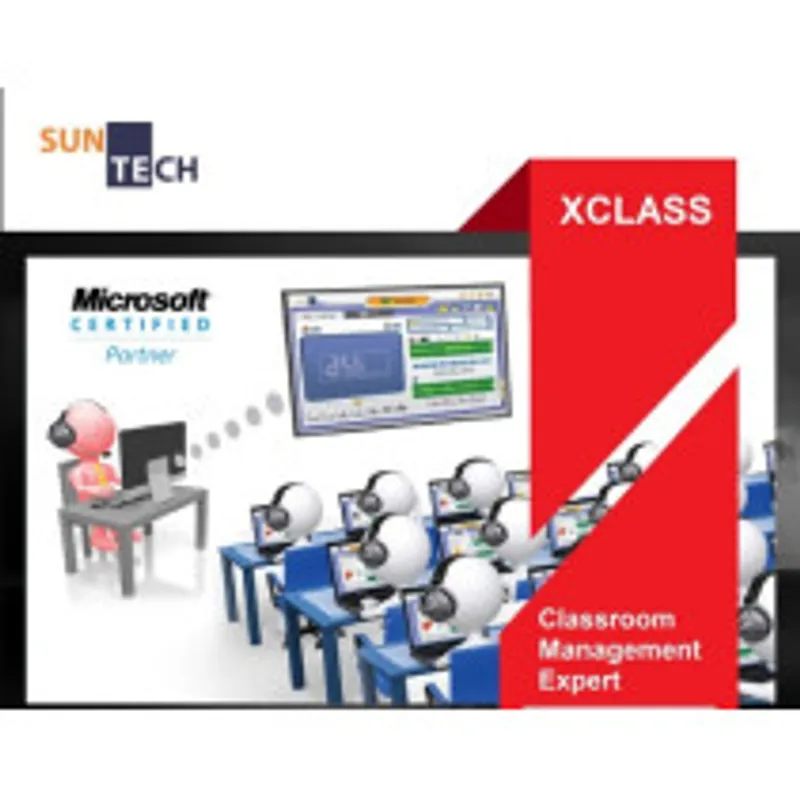 Suntech XClass 多媒體實時課堂管理