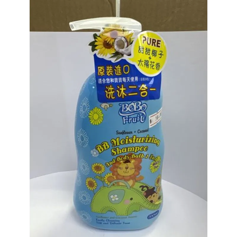 Bobo fruit 洗髮沐浴2合一（太陽花+椰子）700ML