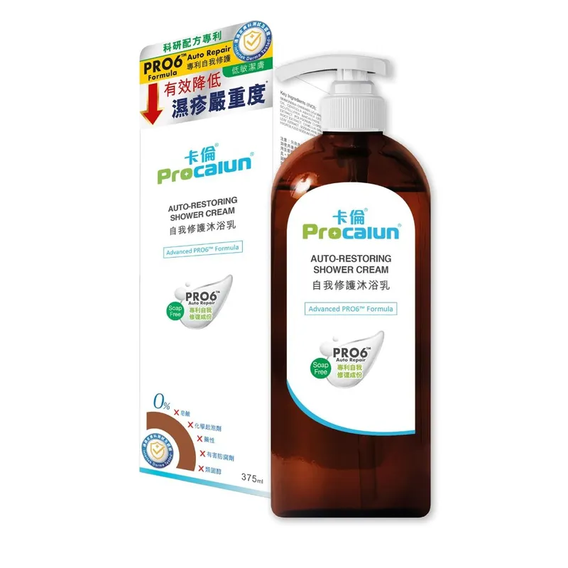 卡倫自我修護沐浴乳 (375ml)