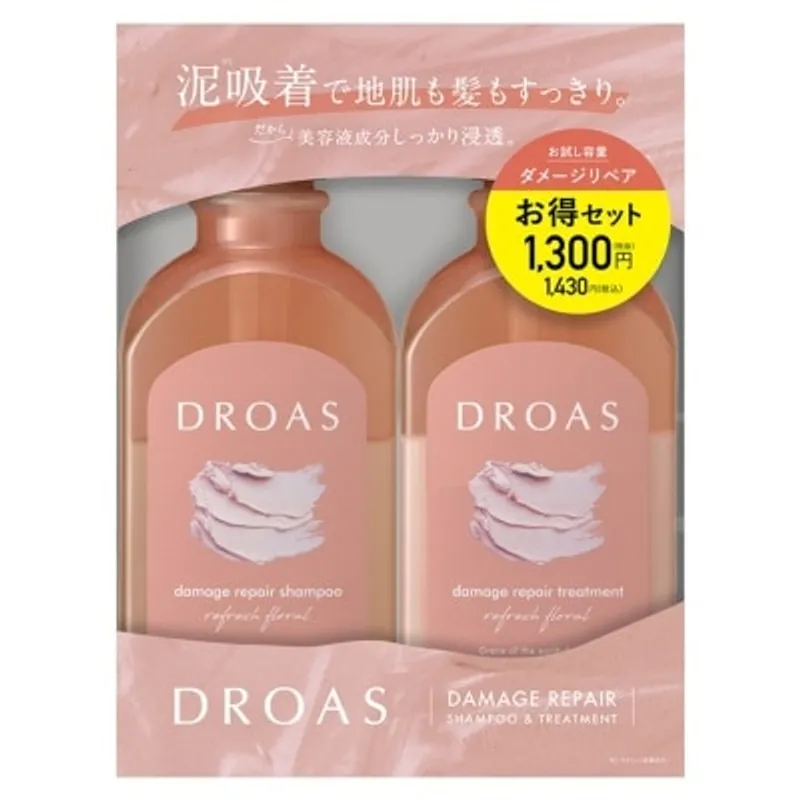 DROAS 損傷修復試用套裝