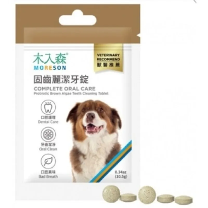 Moreson 木入森 - 犬寶固齒麗潔牙錠 0.34az/10.5g 約30粒