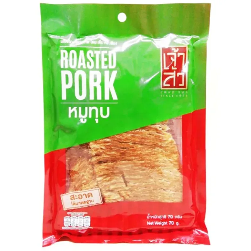 泰國座山烤豬肉片