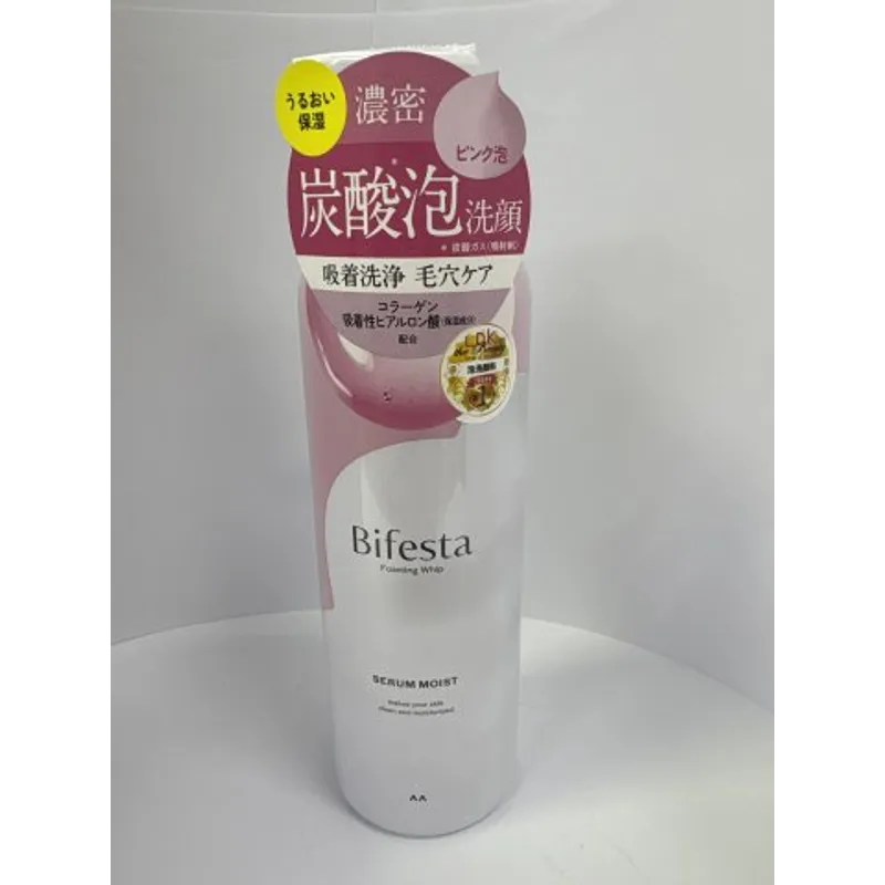 曼丹Bifesta碳酸潔面泡沫200G-深層保濕型(粉)