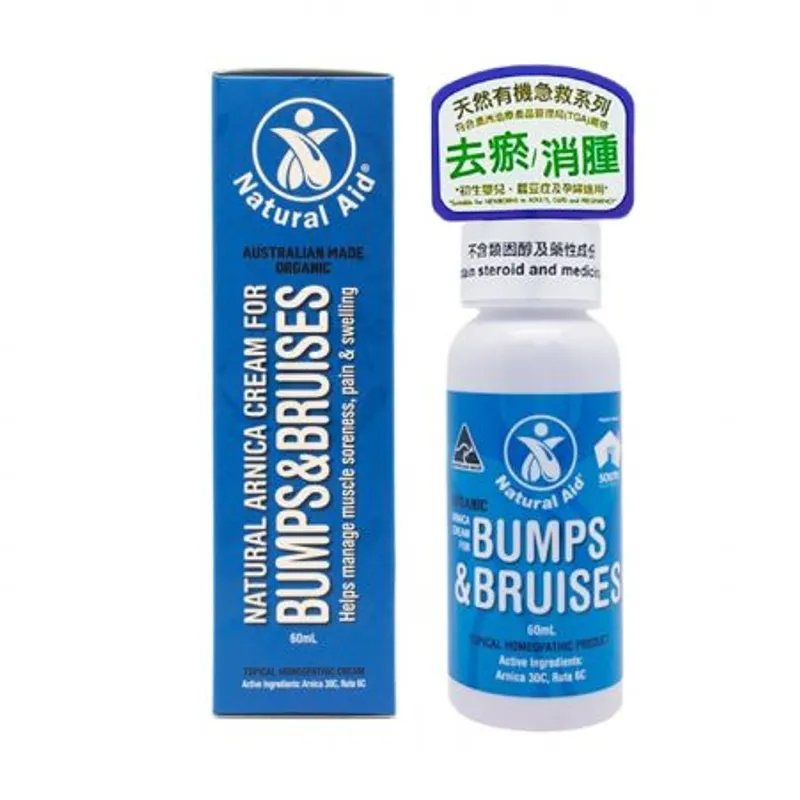 去瘀消腫膏 60ml