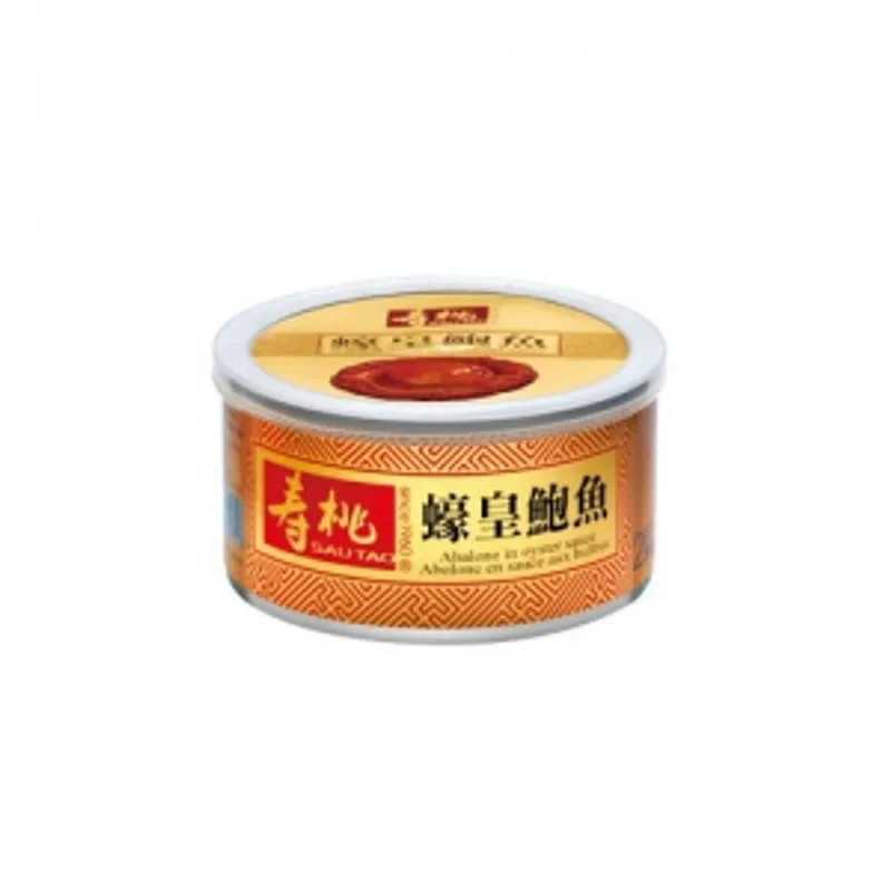 【促銷價】壽桃蠔皇即食鮑魚140g (單/雙罐裝/箱)