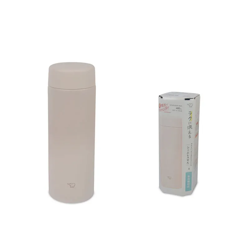 象印0.48L不锈钢真空杯-粉肤色CP