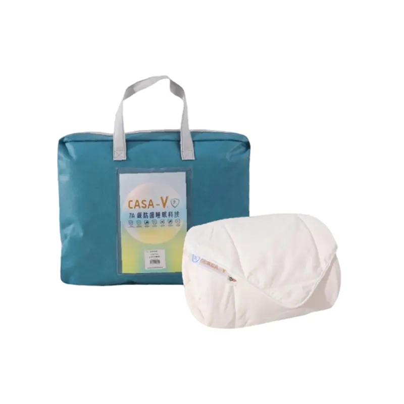 Casa-V 7A天然大豆夏凉被